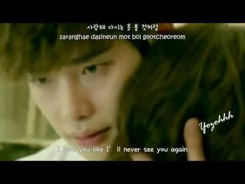 (+) G.O (MBLAQ) - Like Tomorrow Won't Come FMV (Doctor Stranger OST)[ENGSUB + Romanization + Hangul]