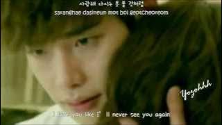 G.O (MBLAQ) - Like Tomorrow Won't Come FMV (Doctor Stranger OST)[ENGSUB   Romanization   Hangul]