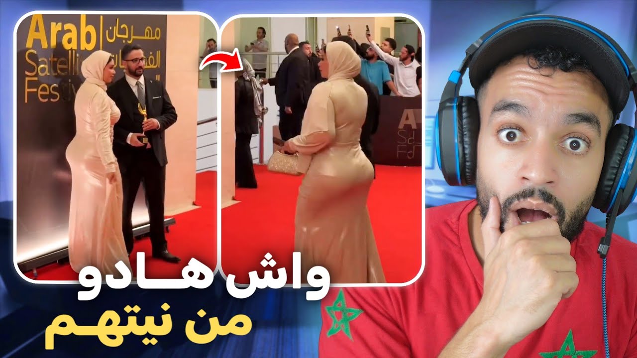 ناري الحجاب كيف رجع 😨 هادو صافي فقدو السيطرة 