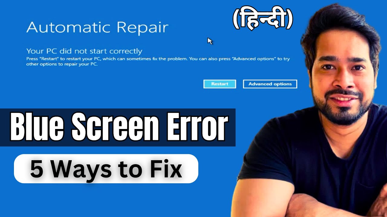 How to Fix Automatic Repair Loop in Windows 10/11 | Stuck on Preparing ...