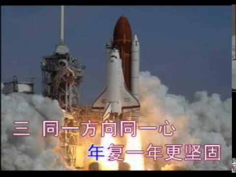 # 选本诗歌 344我父但愿你大恩 ⭐ 基督教诗歌 （经典古典诗歌） #选本 ✝️基督教资料下载见下方链接⬇️ | 赞美诗