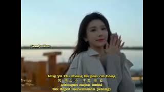 Zhe Yi Lu 这一路 ' Sepanjang jalan ini '