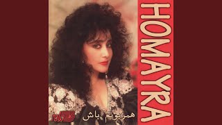 Sokoot - Homayra