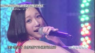 Music Lovers   Perfume 2013 02 24 mirai no museum 4K