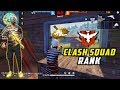 BEST CLASH SQUAD RANKED MATCH GAMEPLAY - GARENA FREE FIRE