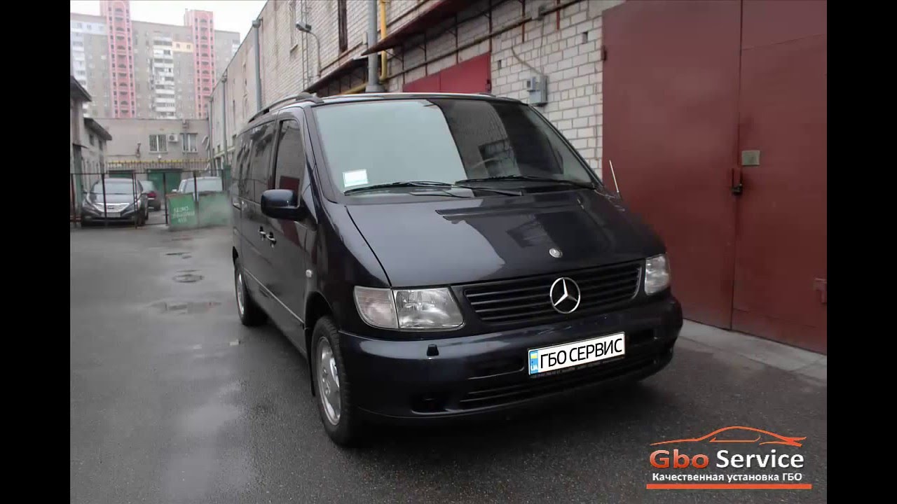 Сомон тж мерседес вито