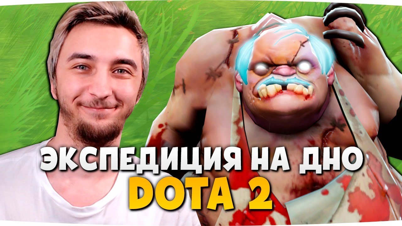 R/Streamersgonewild