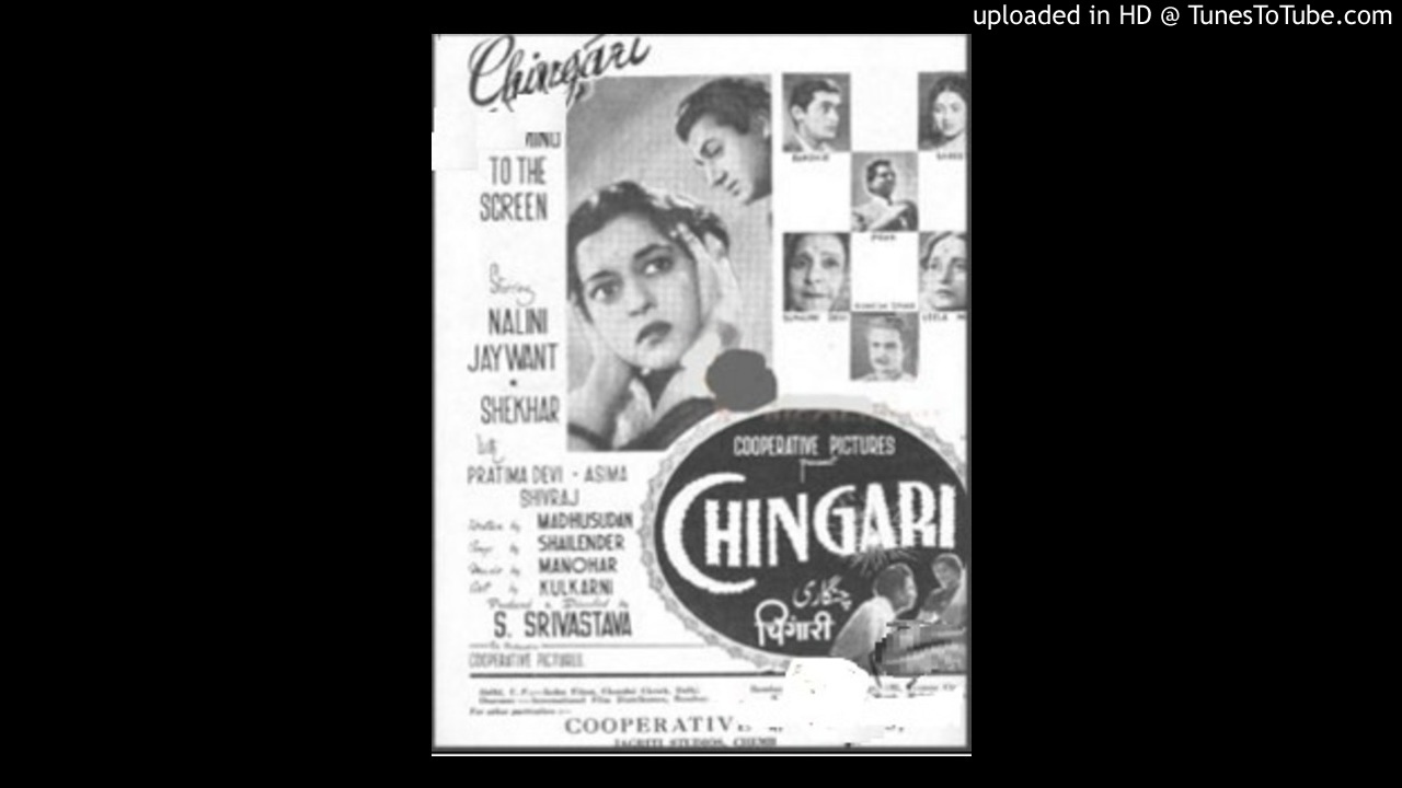 02 Chingari 1955 Lata Badi Mushkil Hai Ajab Mera Dil Hai Na Jane