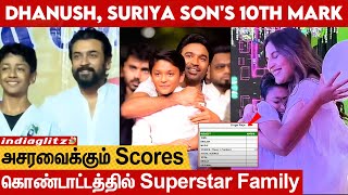 Dhanush And suriya son's 10th results | Yatra, Linga, Dev | 12th results