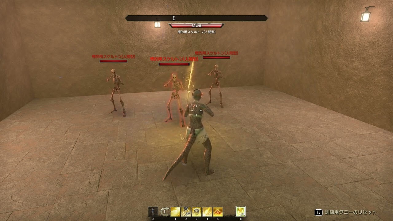 ESO セット装備 モークルディン Morkuldin