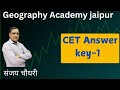 CET Answer key by Sanjay Choudhary
