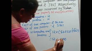 Natural Numbers and Whole Numbers Worksheet 5, Part 2