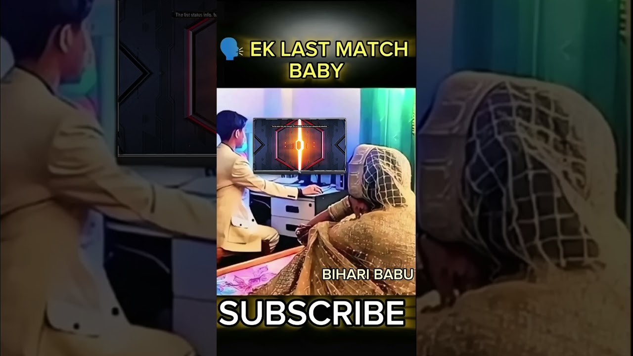 EK ❤LAST 😥MATCH😎 BABY😳 