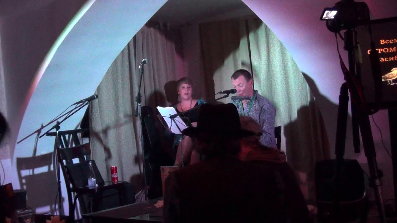 Прожект Бам - Про Костю-моряка - YouTube