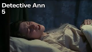 Detective Ann (5) New 2024 Released Full Hindi Dubbed Movie | जासूस आन्या