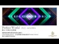 Perfect World