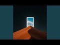 حنيني 