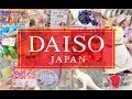 A tour at Japanese Dollar Store Daiso!