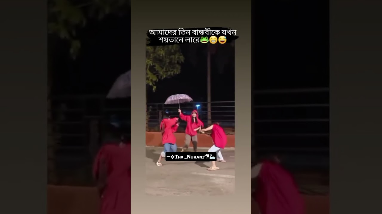 🤣{like&subscribe]#shortvideo #bts #btsarmy #taehyung #bts_official_bighit #kpop #fyp #viralvideo