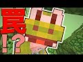 【日刊Minecraft】まさかのマイクラで1000回遊べるダンジョン！？最強の匠は誰かスカイブロック編改!絶望的センス4人衆がカオス実況！#53【TheUnusualSkyBlock】