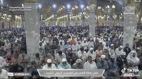 ' سورة الجمعة كاملة ' الشيخ #عبدالله_البعيجان صلاة الفجر  ٢٣-١٠-١٤٤٥ هـ