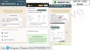 AFCAT 1 2022 Result Out | AFCAT 1 2022 Cutoff? AFCAT 2022 Result #AFCATResult
