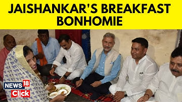 विदेश मंत्री जयशंकर ने वाराणसी में दलित बूथ अध्यक्ष के साथ नाश्ता किया | अंग्रेजी समाचार
