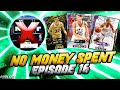 NO MONEY SPENT SERIES #16 - 12-0 CHAMPIONSHIP + INSANE AMOUNT OF MT MADE! NBA 2K20 MYTEAM