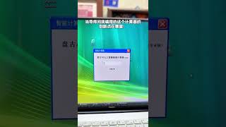 A calculator that can demonstrate the calculation process