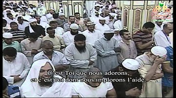 صلاة التراويح ليلة 3 رمضان 1436 سورة آل عمران [ 14-92] | الشيخ أحمد طالب حميد