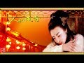 人约黄昏后 杨小琳 Sunset Liaison Yang Xiao Lin 人约黄昏后 杨小琳 Sunset Liaison Yang Xiao Lin