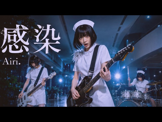 YouTube Music