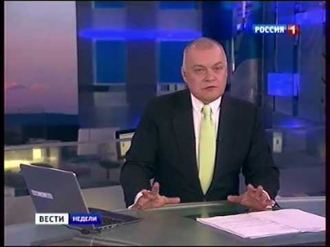 'Сланцевая революция' ('Вести недели', 07.04.13)