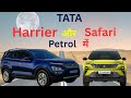 Tata Safari &amp; Harrier Petrol Variants | Launching 2025