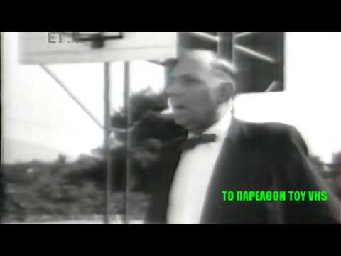 Τι σημαίνει ένας μεθύστακας