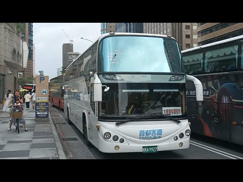 (首都客運)(大都會客運租用) 暫停服務 KKA-9927 [總盈高巴]