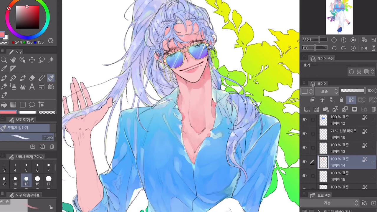 clipstudio speedpainting YouTube