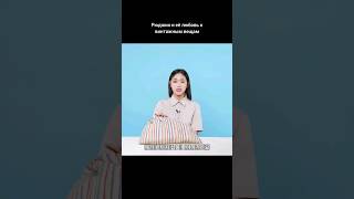 Рюджин И Винтажный Магазин #Itzy #Foryou #Fyp #Рек #Trend #Viral #Twice #Skz #Bts #Рекомендации