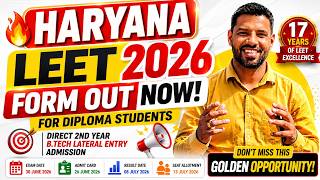 HARYANA LEET 2026 B.TECH LATERAL ENTRY AFTER DIPLOMA I HARYANA LEETCOACHING OTS FEE I CUTOFF I SEATS
