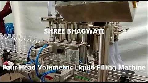 Four Head Volumetric Liquid Filling Machine for Pet Bottle #liquidfillingmachine #shreebhagwati