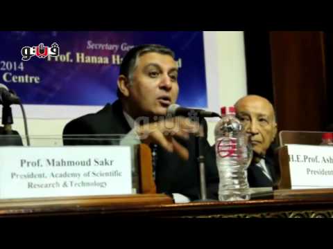 الدكتور اشرف شعلان