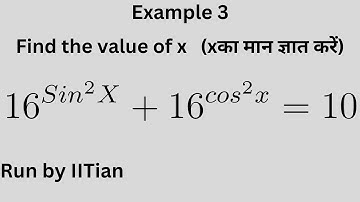 Olympiad practice tutorial | a nice trigonometry exponential equation