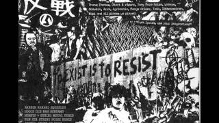 Giftgasattack - Peace Collapse Destroy