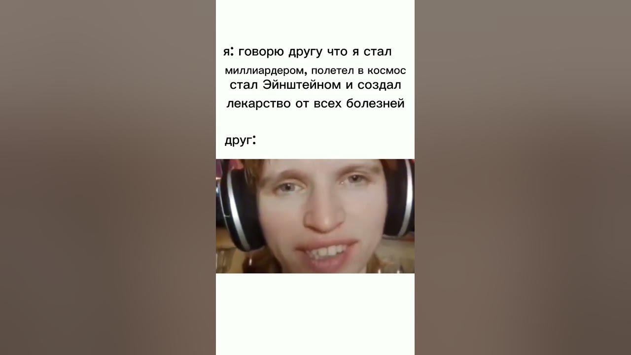 а мне пофиг - YouTube