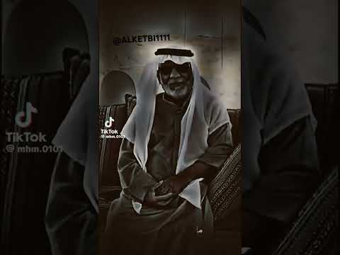 ما بخون عهود لولافي بالروغه عود قديم اغاني طرب 