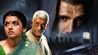 Suniel Shetty Best Crime Thriller Movie : Red Alert The War Within Hindi HD Full Movie | Bhagyashree