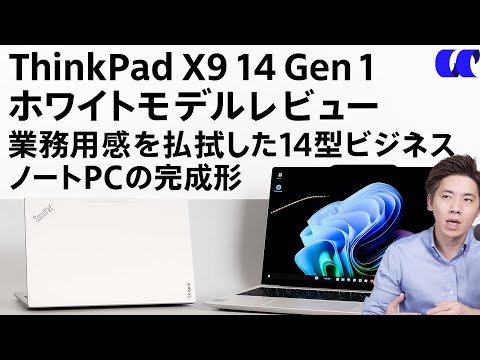 事務・オンライン学習・ユーチューブ✨ストレスフリーSSD✨カメラ付ノートパソコン 事務・オンライン学習・ユーチューブ✨ストレスフリーSSD