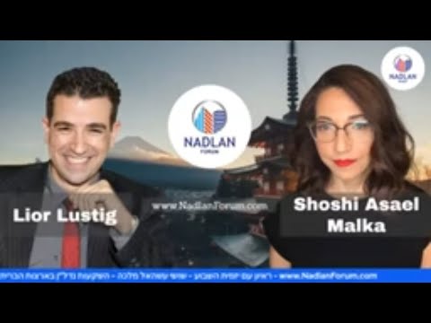 ראיון עם יזמית השבוע - שושי מלכה - השקעות נדל"ן בארצות הברית