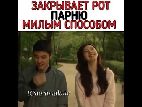 Как мило назвать карину