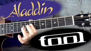 What Aladdin and Tool Have in Common